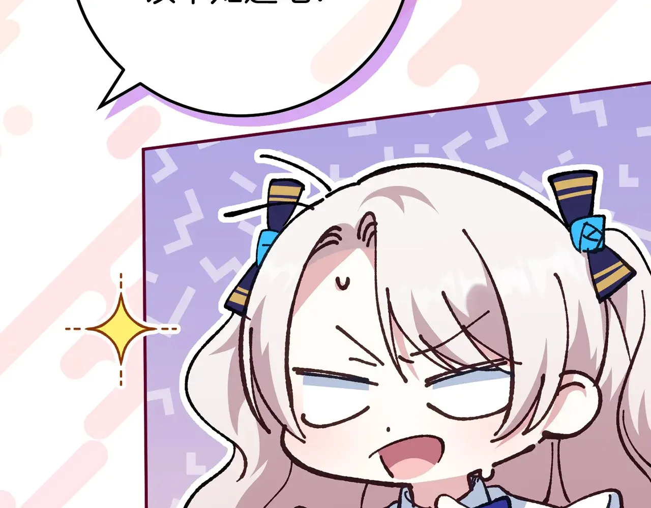 第120话 当妈妈了？！127