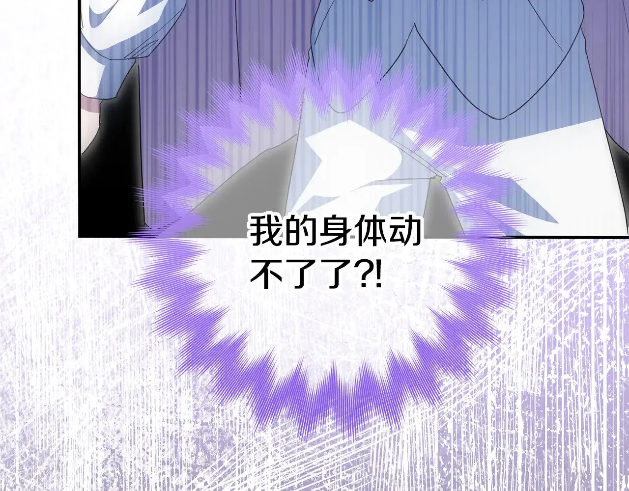 第120话 当妈妈了？！219
