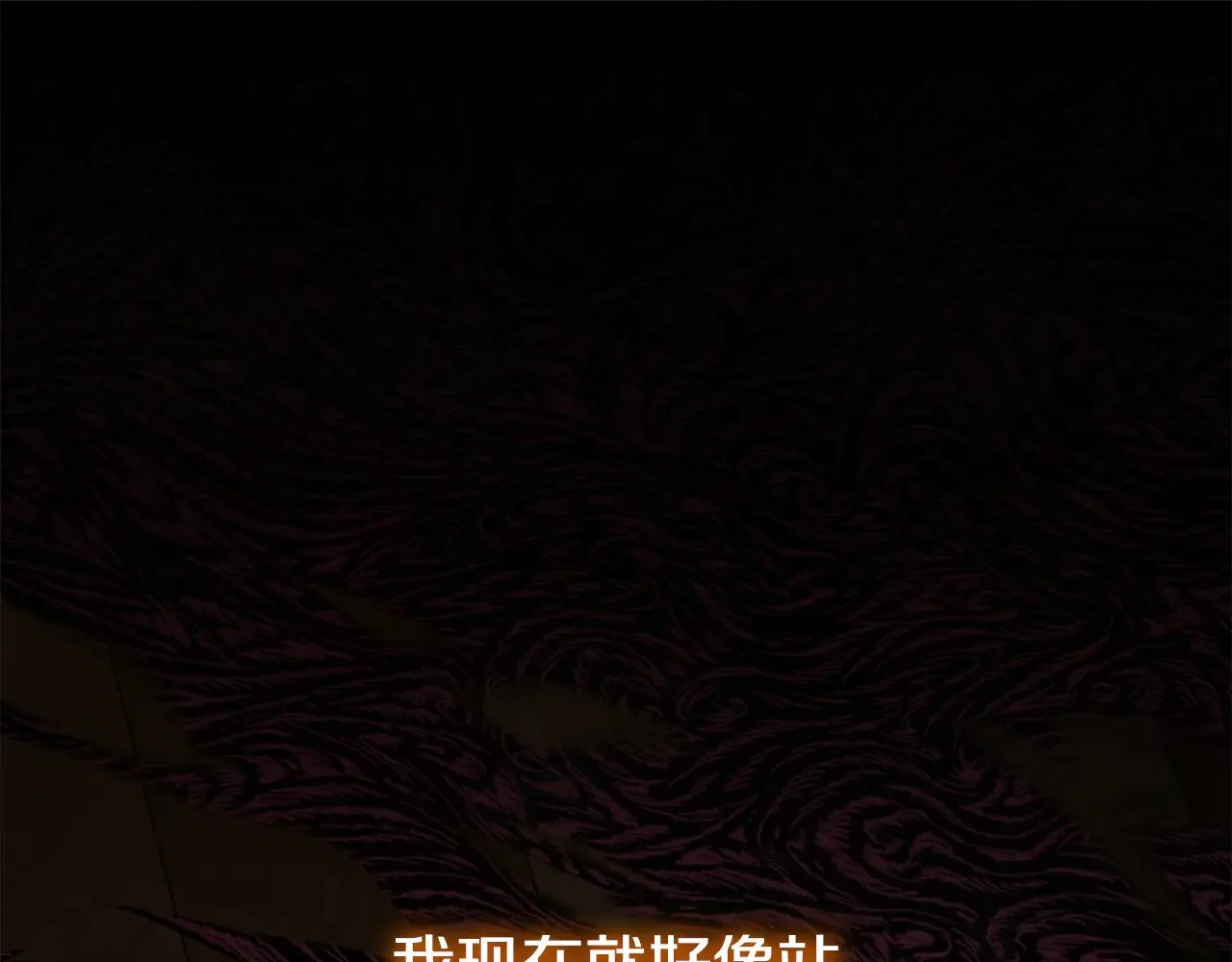 第125话 信念10