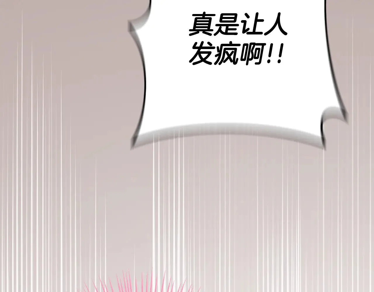 第120话 当妈妈了？！59