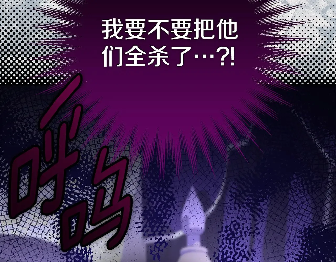 第127话 离开皇室39