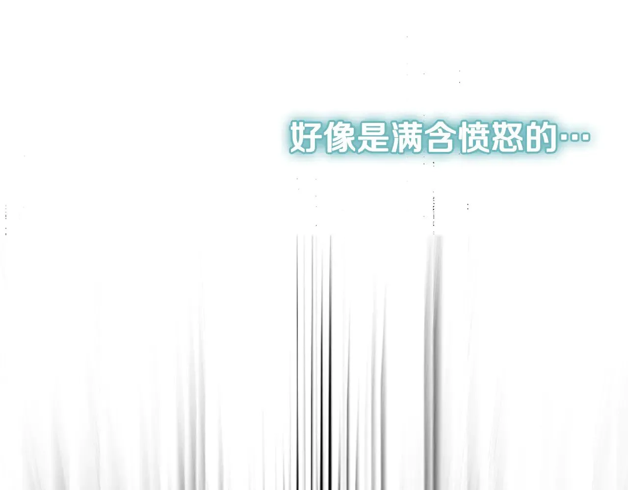 第123话 皇女心动啦176