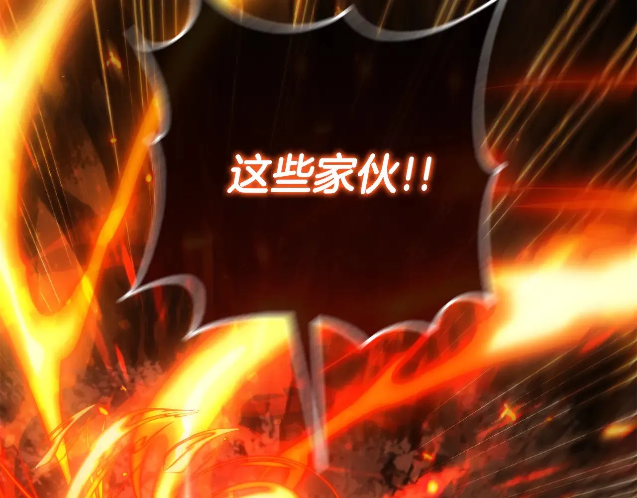 第125话 信念209