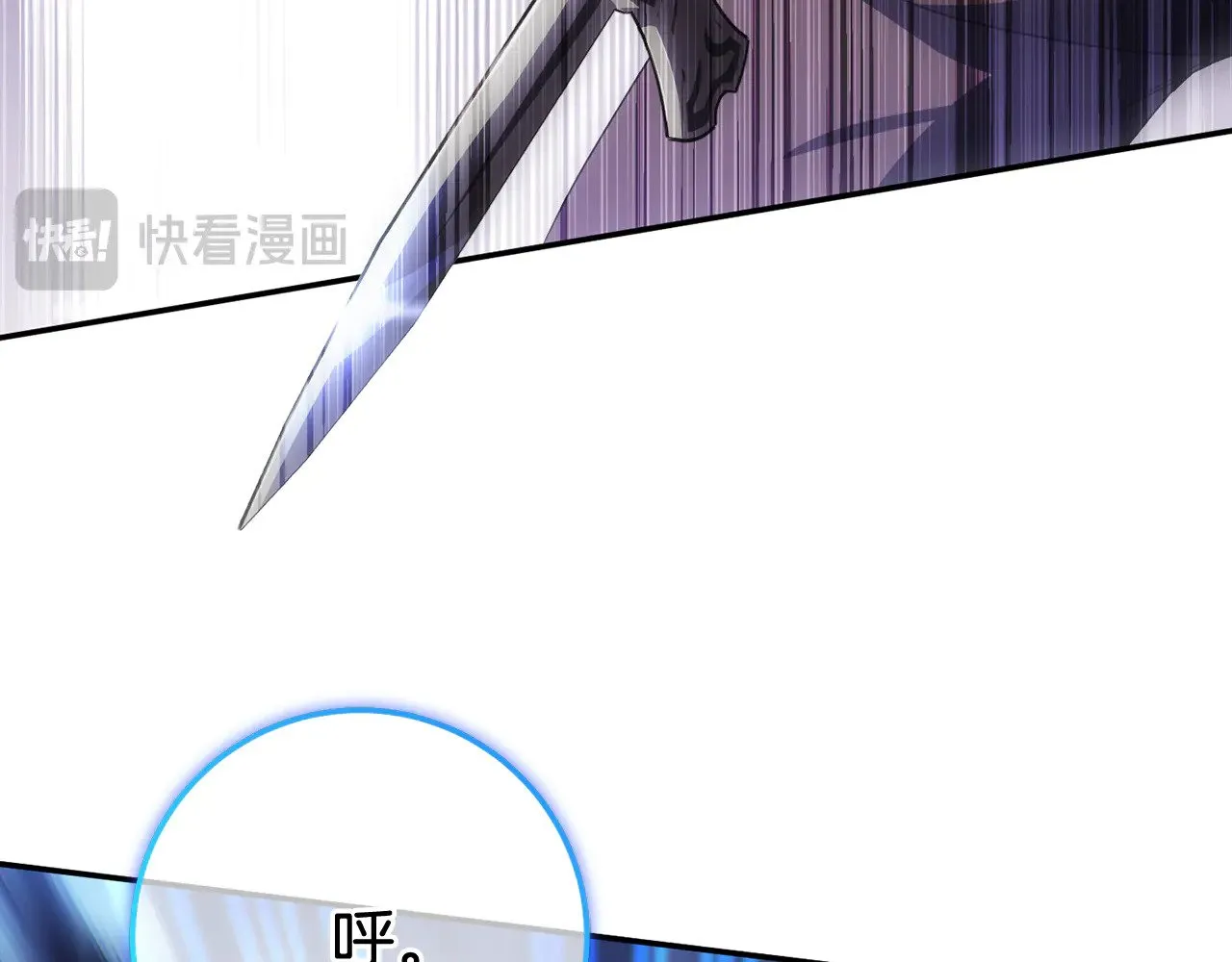 第121话 报仇！133
