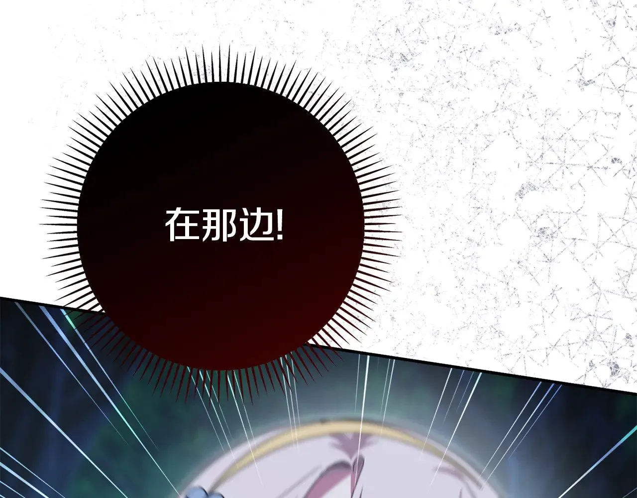 第125话 信念180