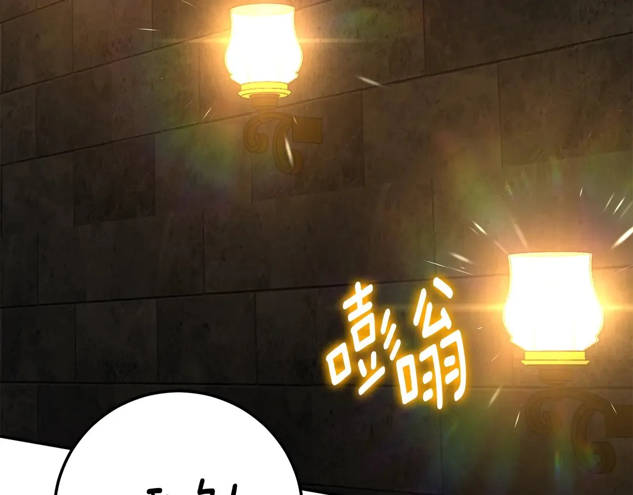 第118话 求婚？！120