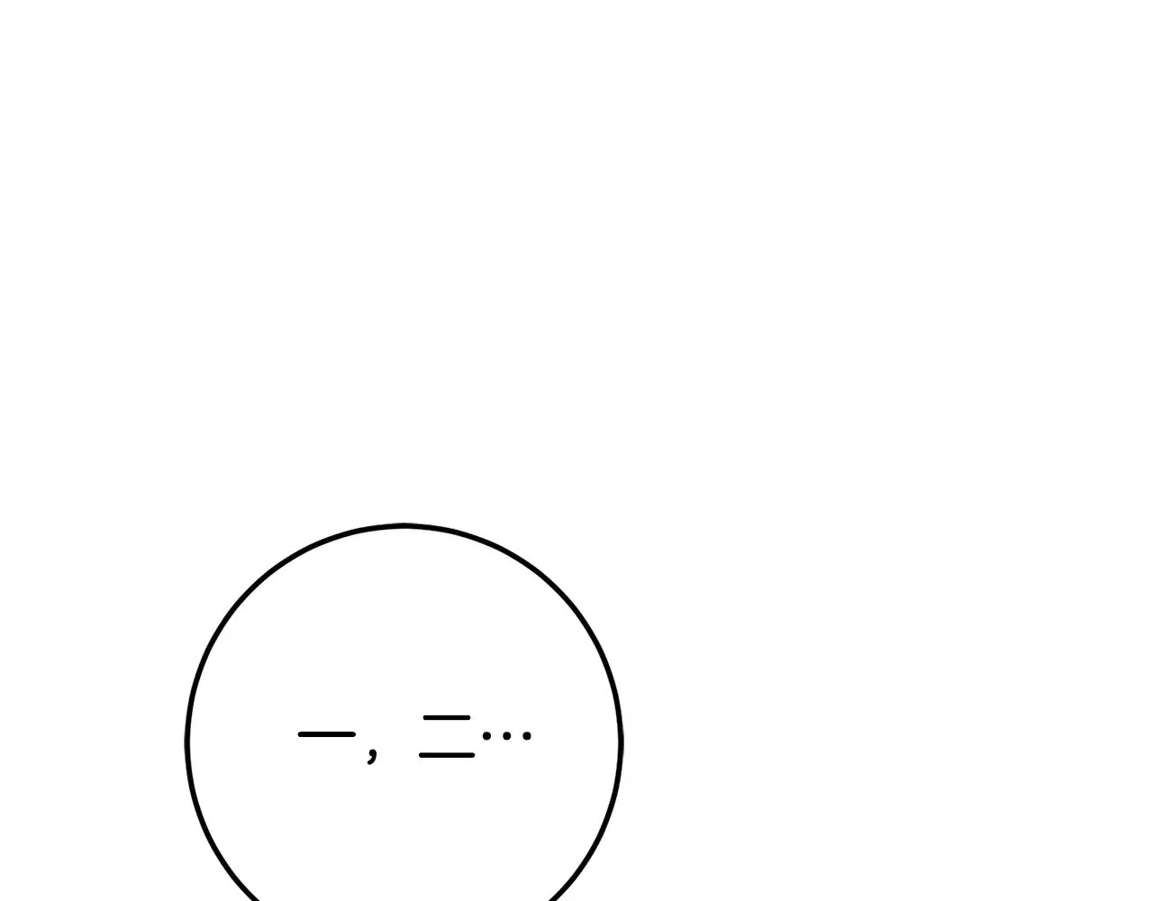 第127话 离开皇室137