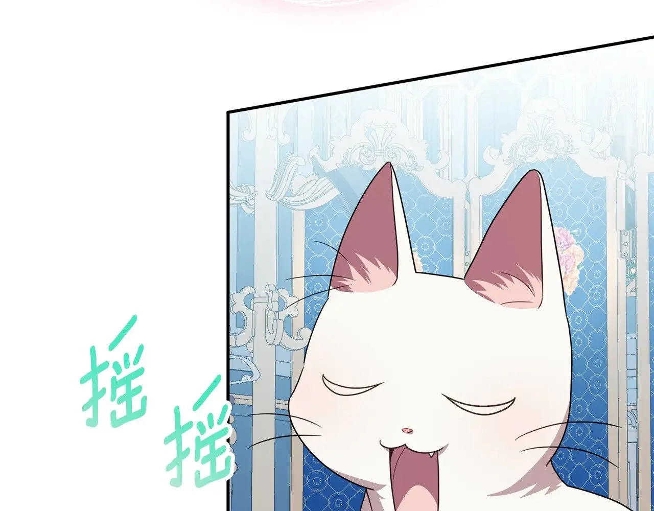 第124话 要打起来了171