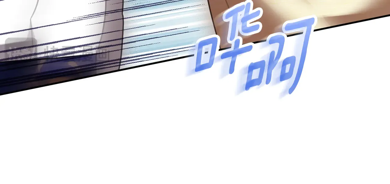 第117话 身份暴露？！60