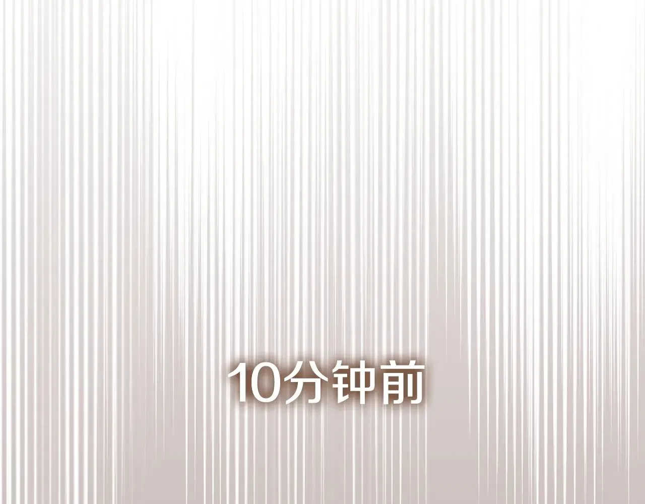 第120话 当妈妈了？！55