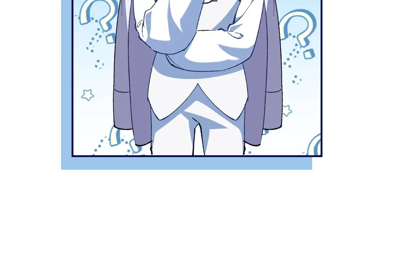 第118话 求婚？！88