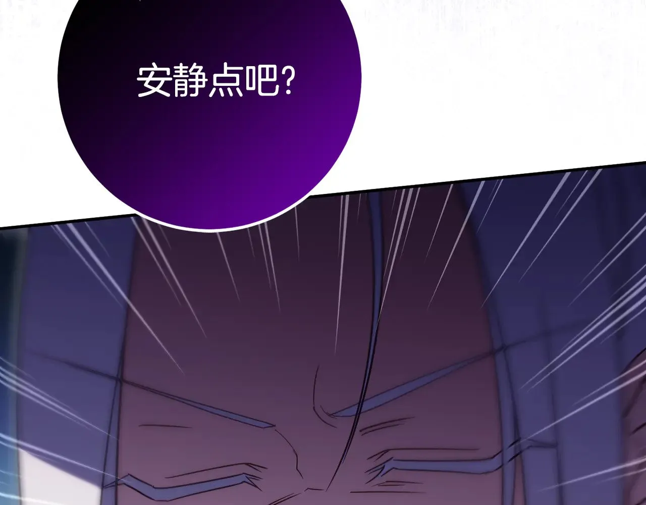 第120话 当妈妈了？！225