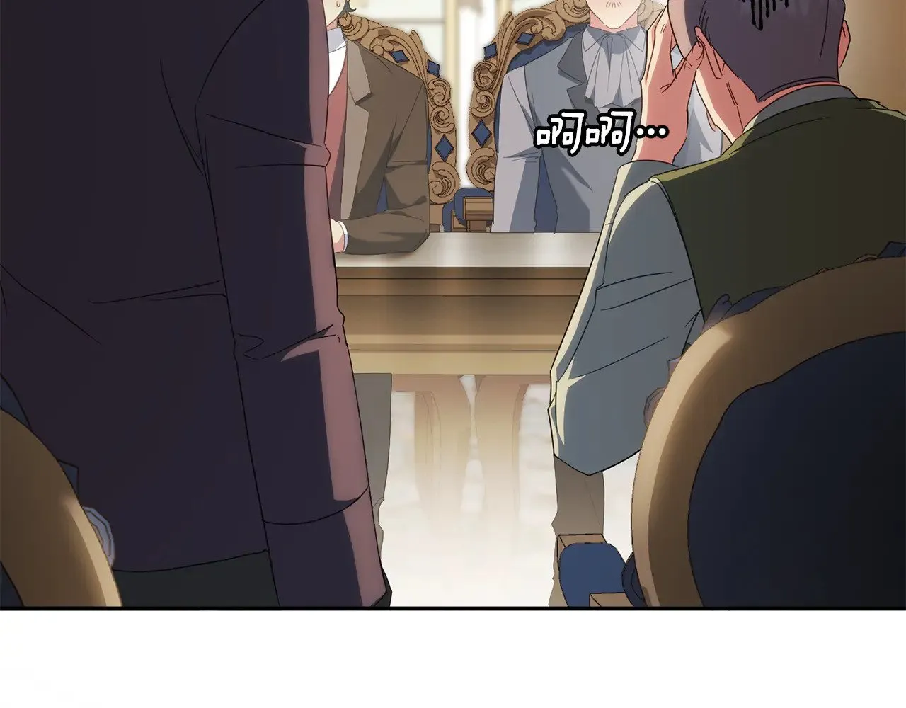 第127话 离开皇室86