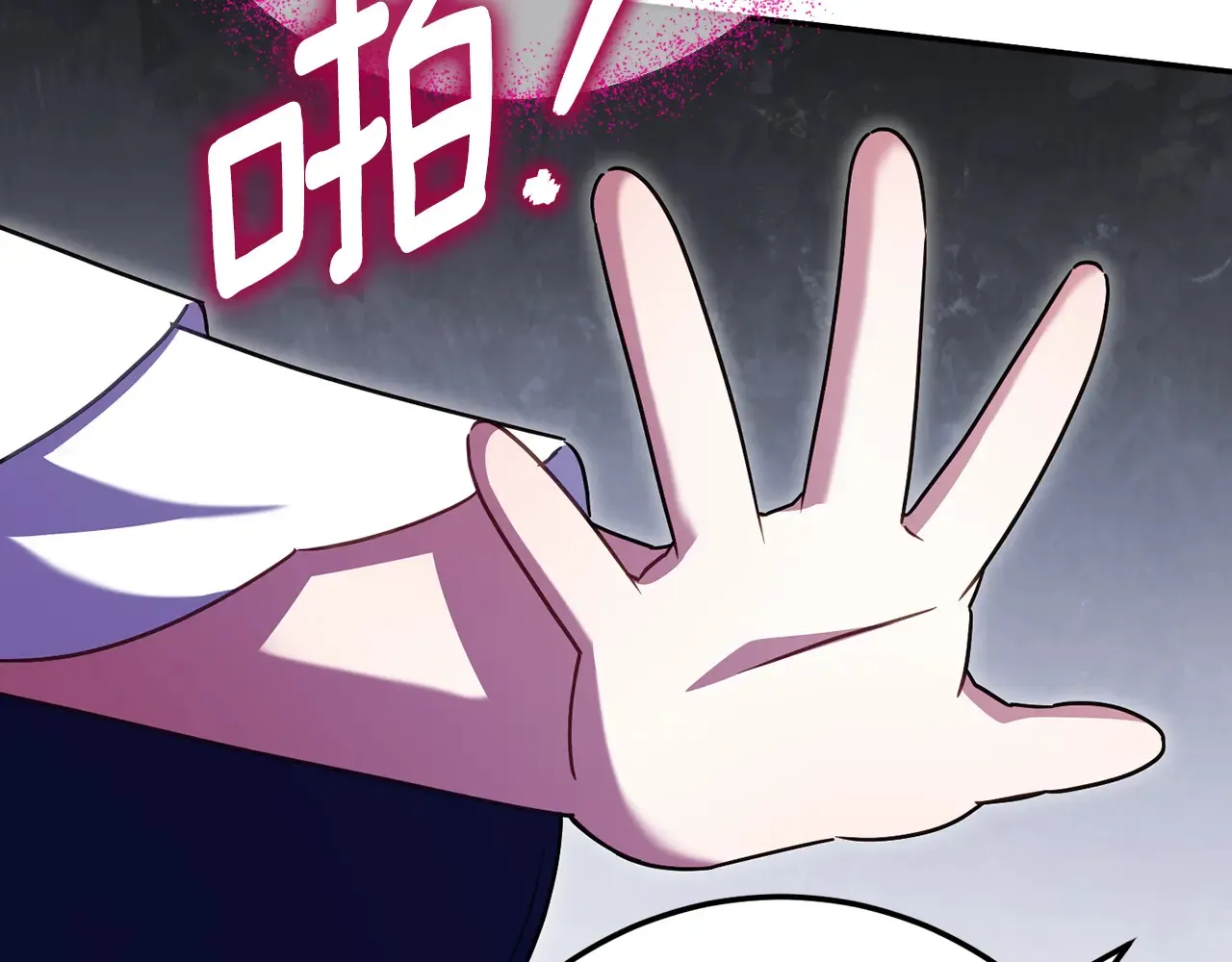 第118话 求婚？！160