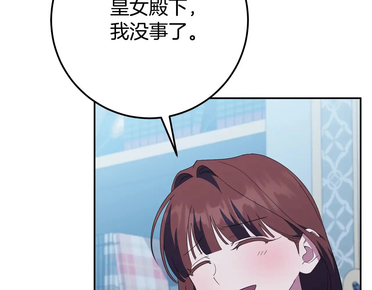 第126话 练级成功216