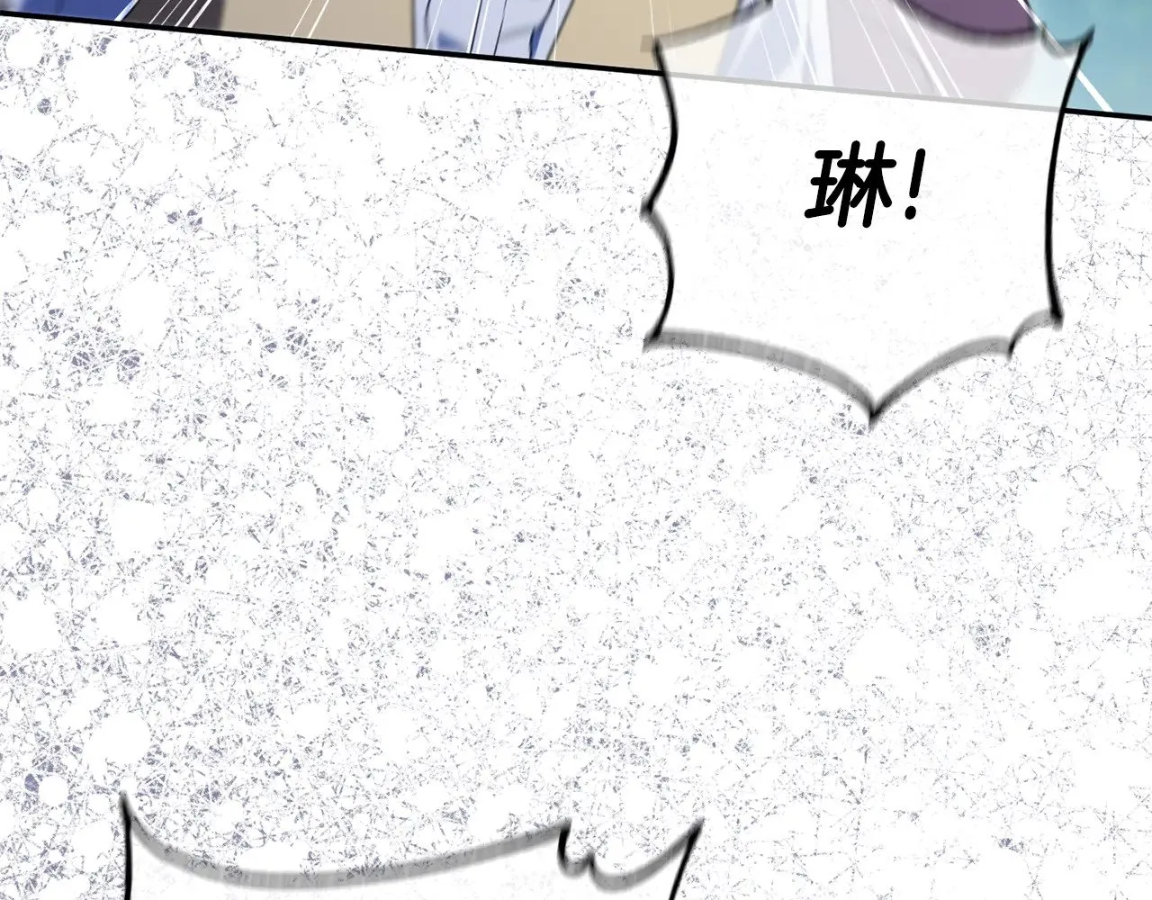第125话 信念182