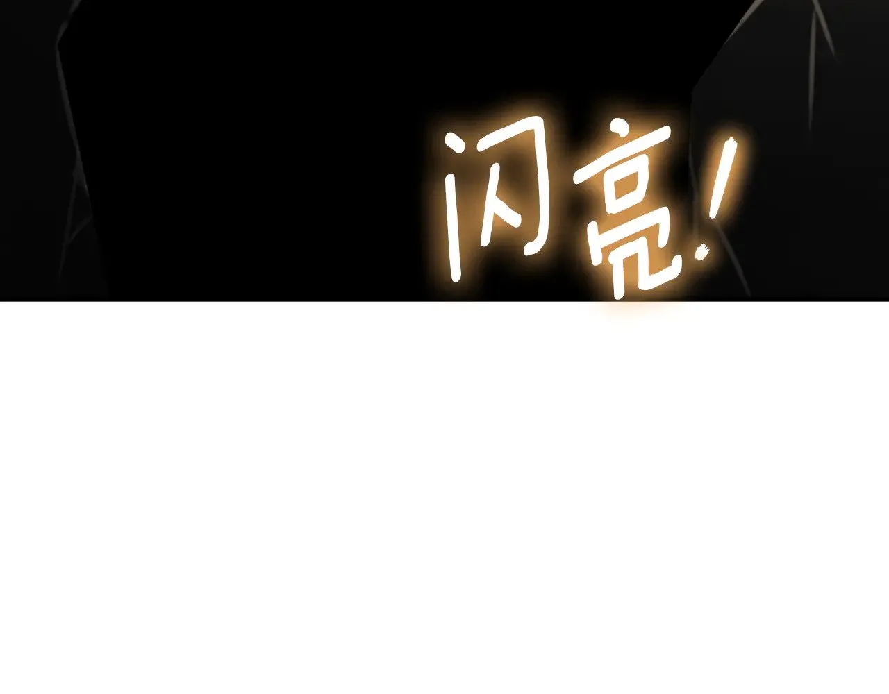 第120话 当妈妈了？！76