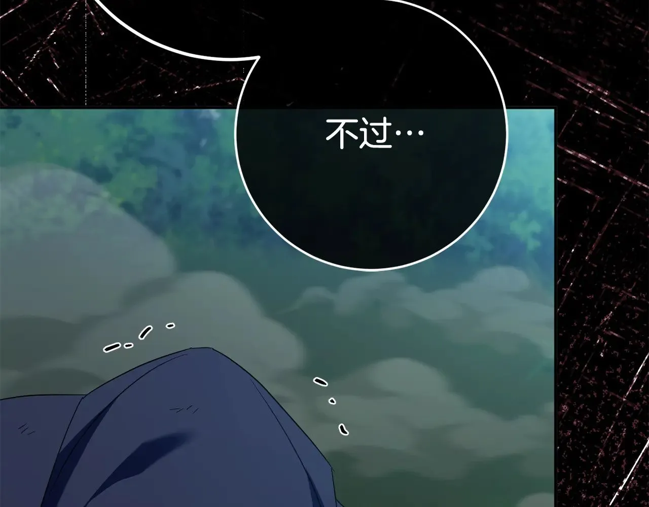 第126话 练级成功196