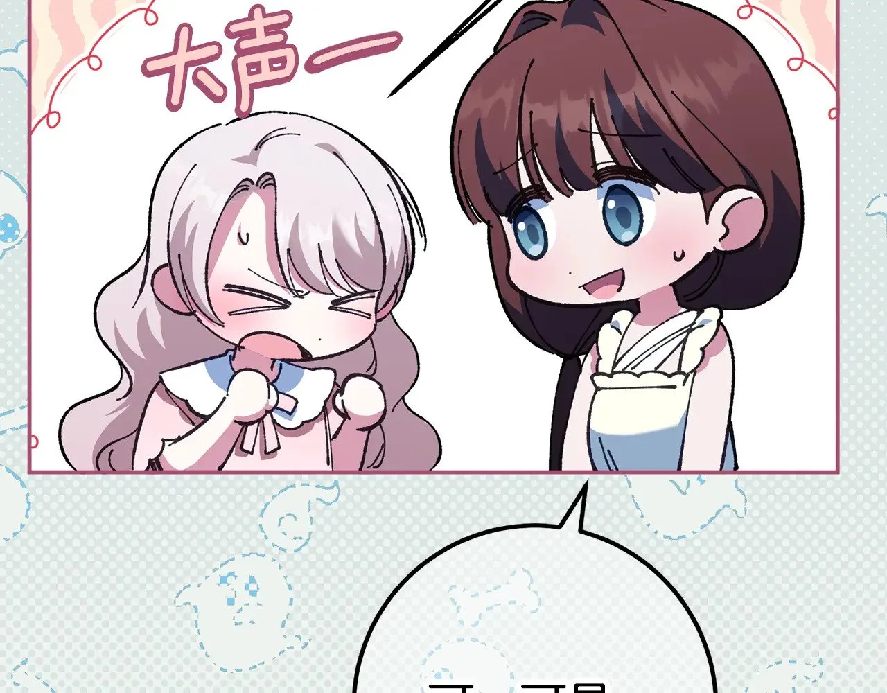 第126话 练级成功220