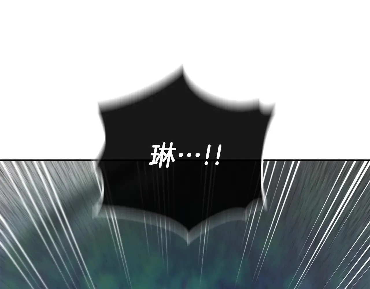 第126话 练级成功106