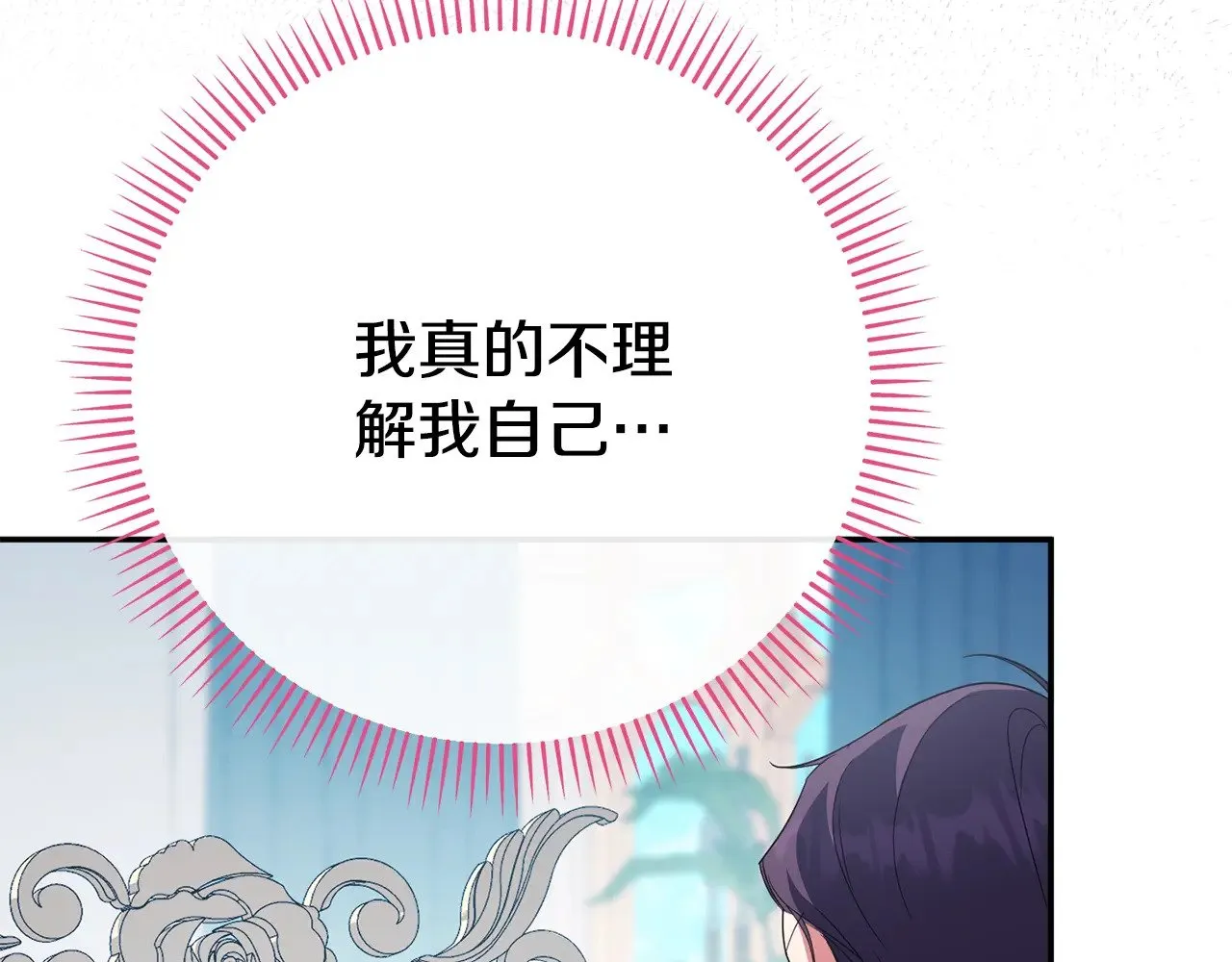 第124话 要打起来了99