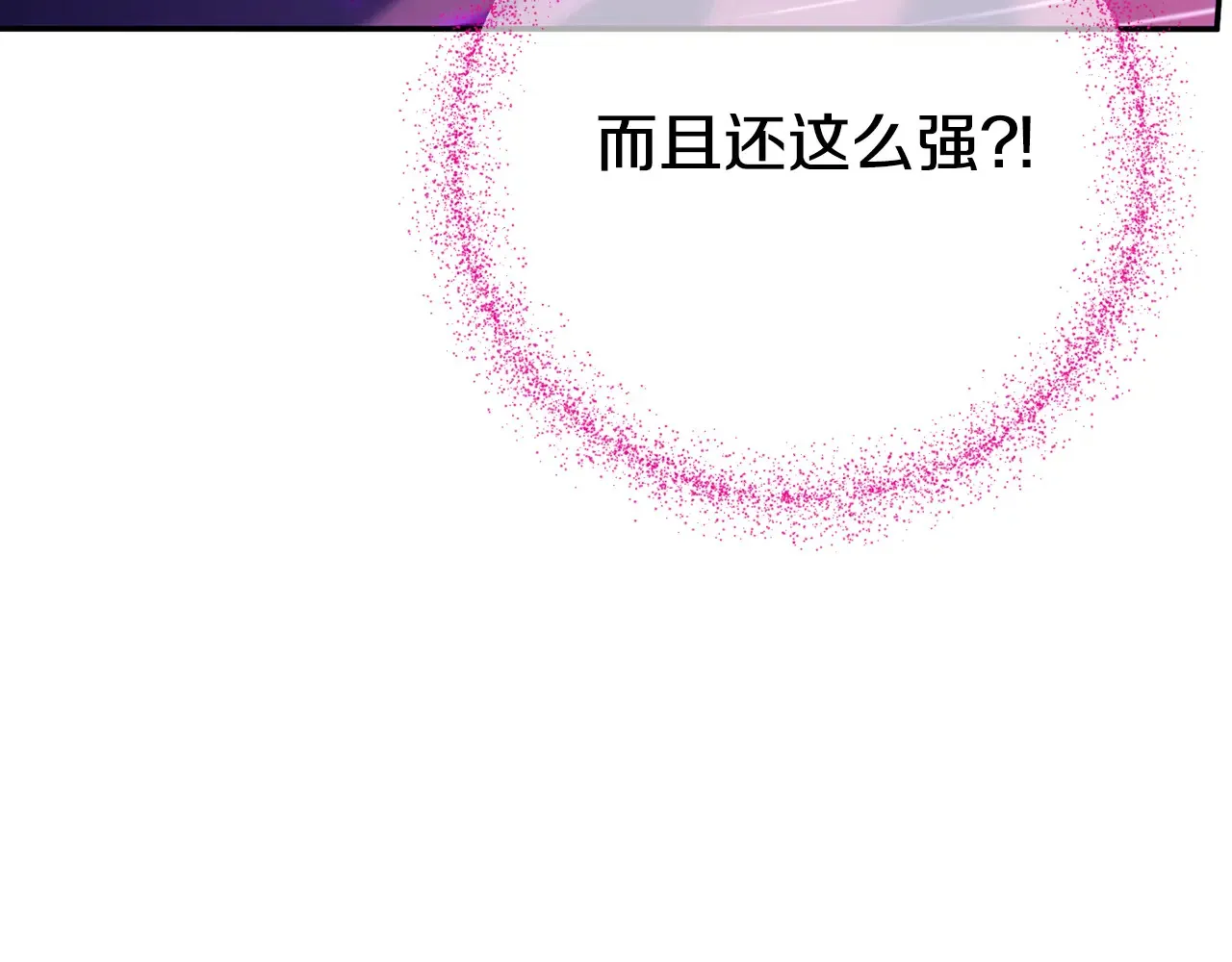 第118话 求婚？！158