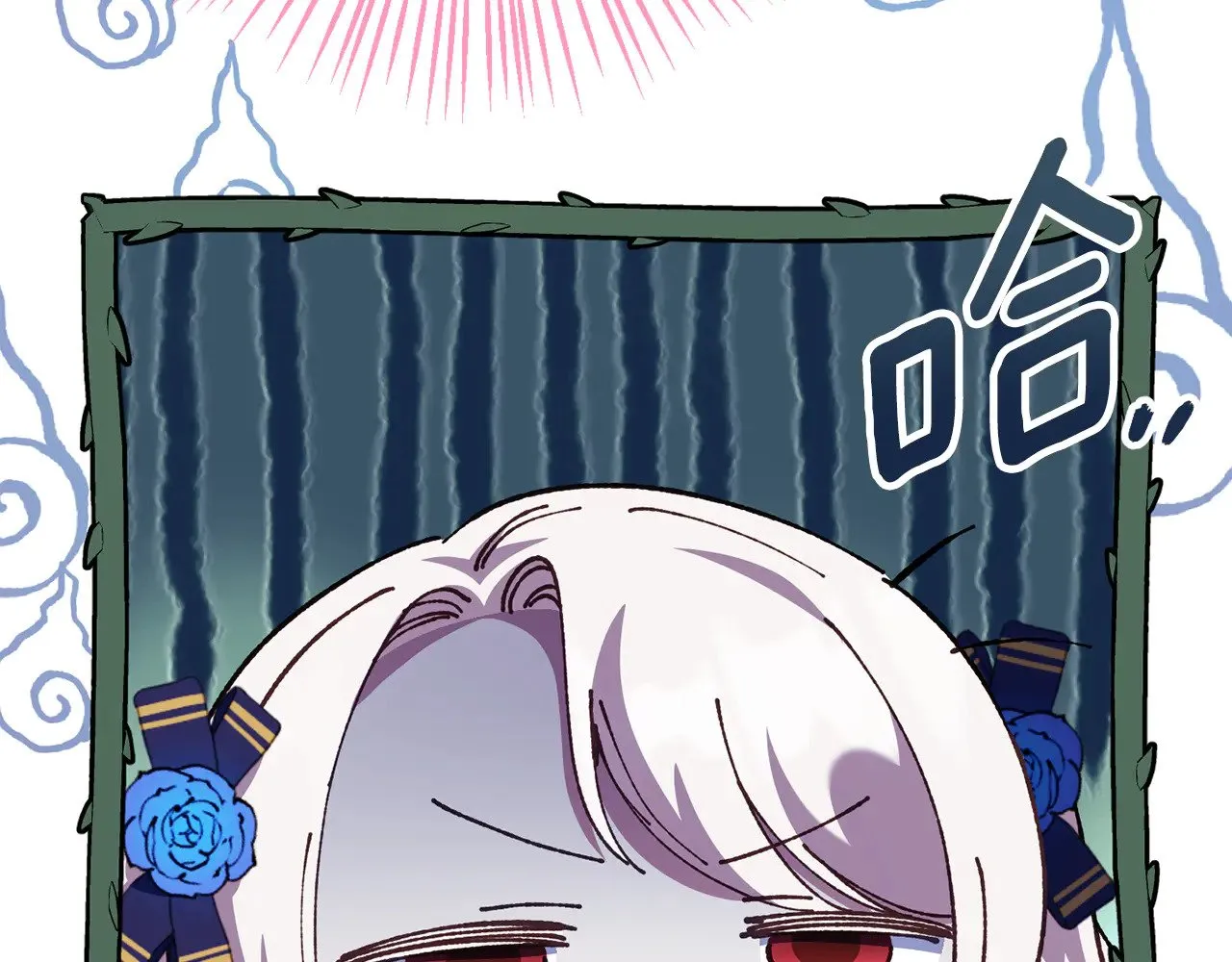 第119话 魔力秀263