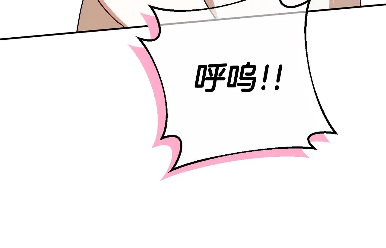 第120话 当妈妈了？！115