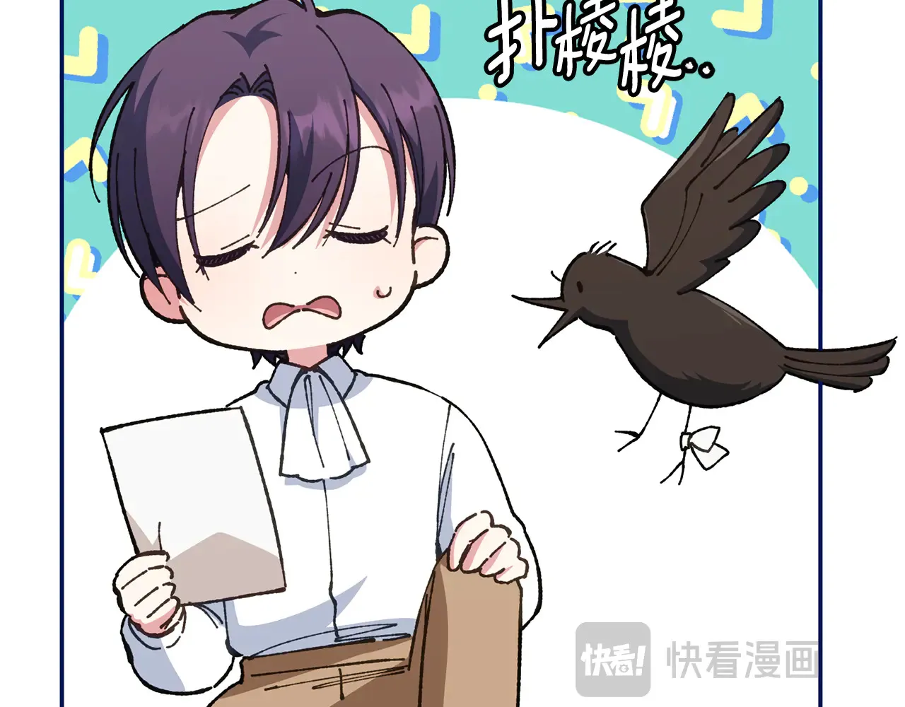 第117话 身份暴露？！135