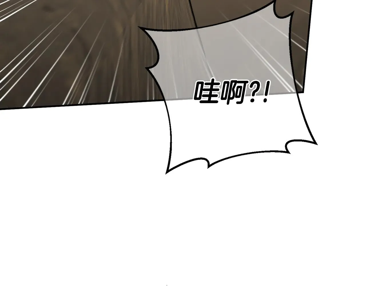 第119话 魔力秀202
