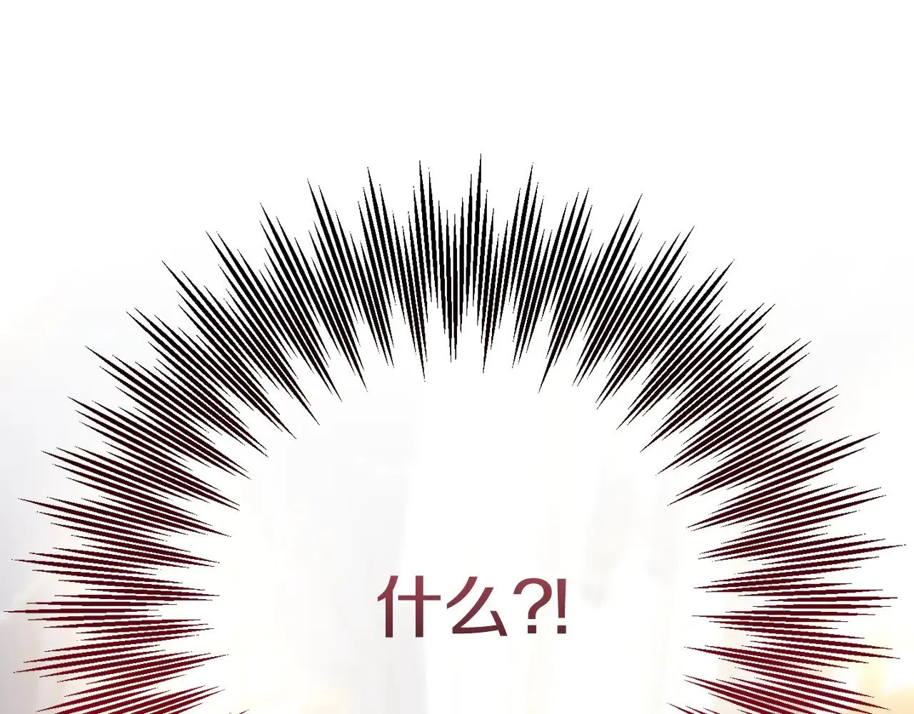 第127话 离开皇室113