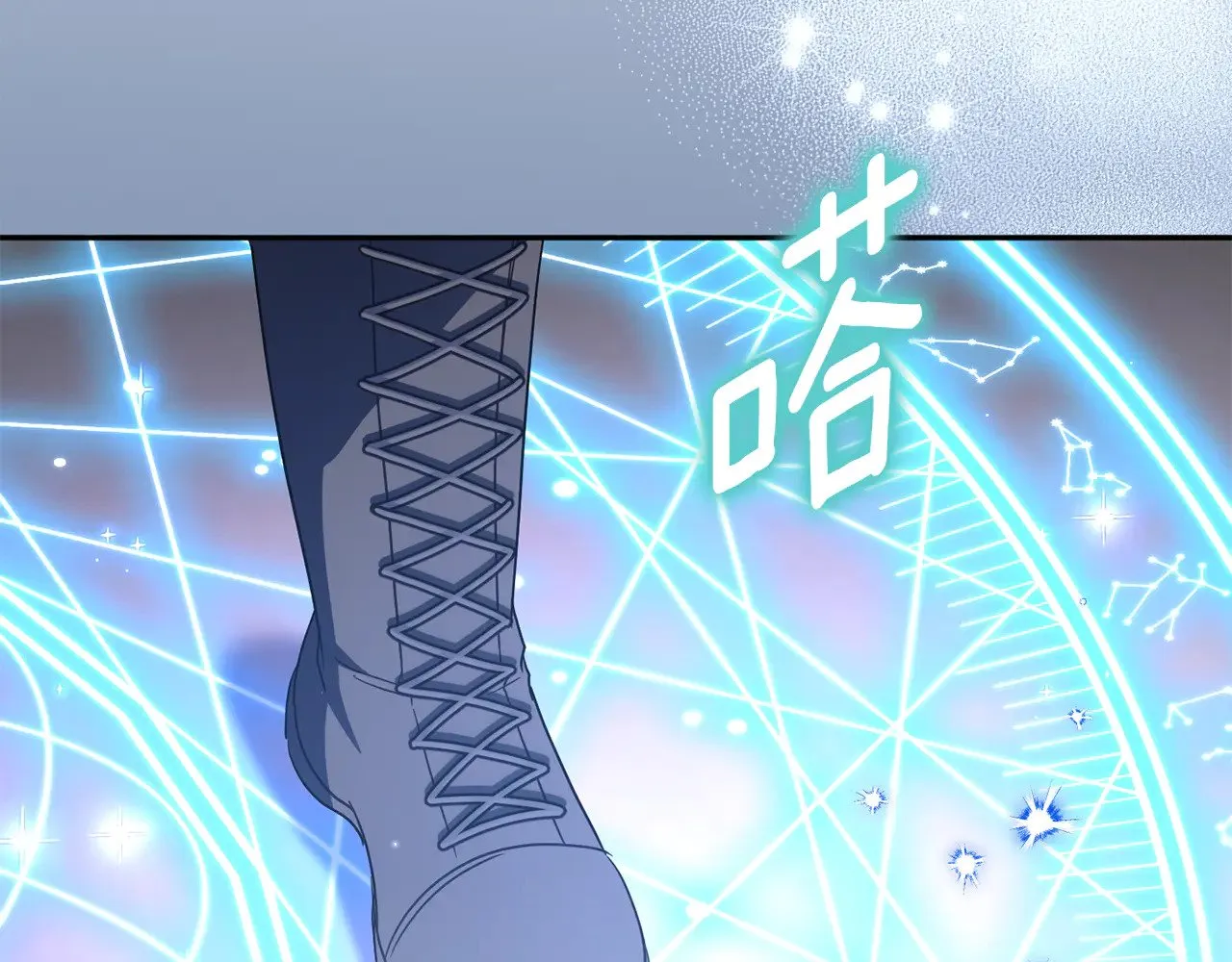 第三季完结话 守护我的人！210