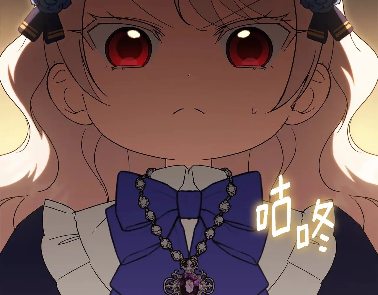 第118话 求婚？！112