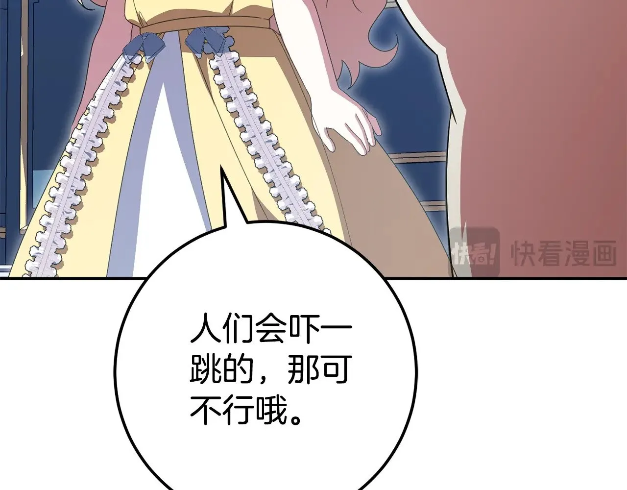 第124话 要打起来了168