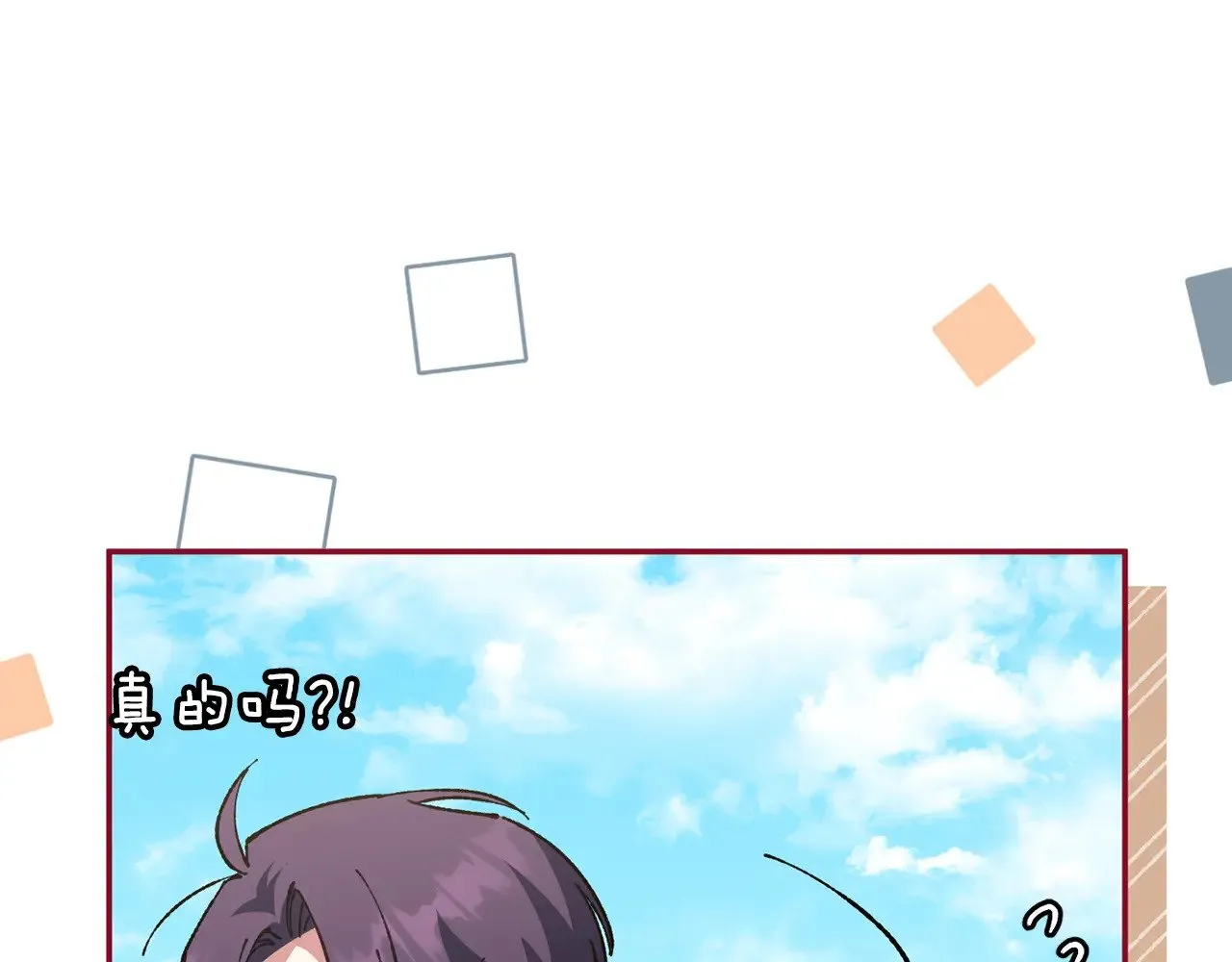 第124话 要打起来了57