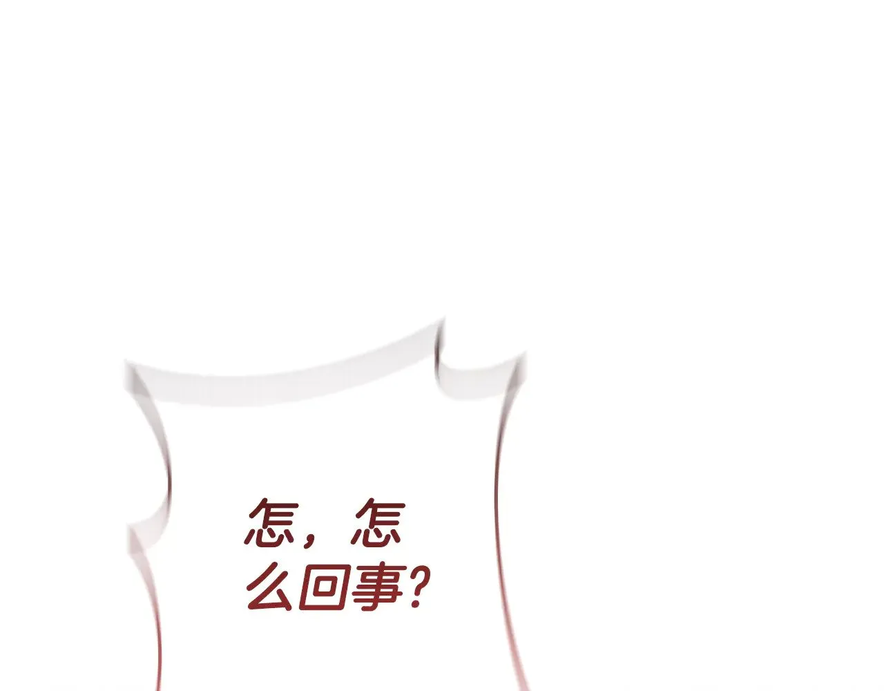 第127话 离开皇室220