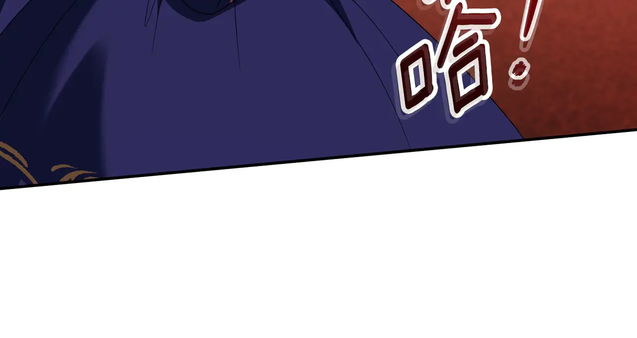 第117话 身份暴露？！93