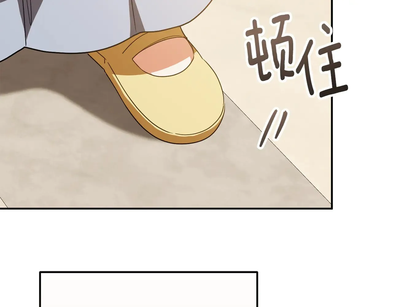 第125话 信念6