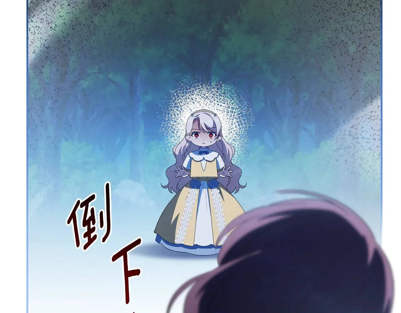 第125话 信念225