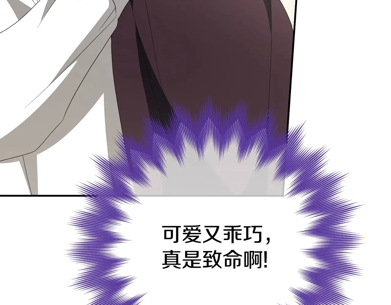第120话 当妈妈了？！121