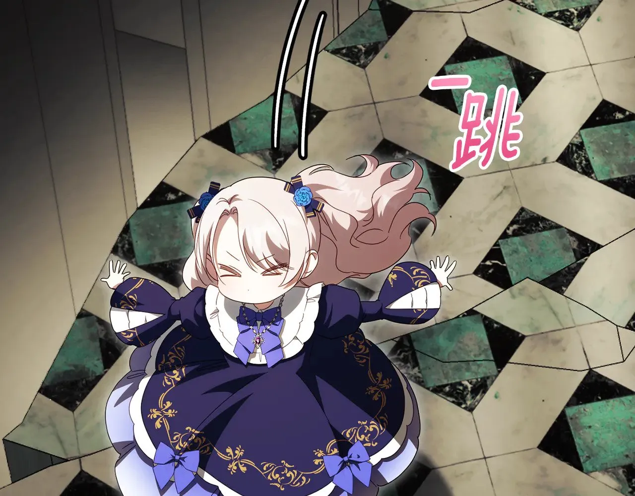 第119话 魔力秀75