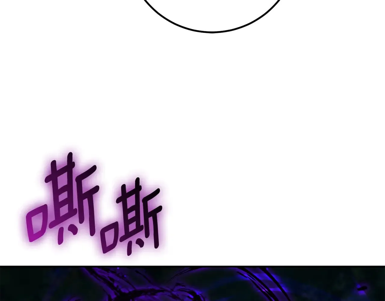 第126话 练级成功49