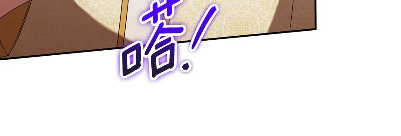 第120话 当妈妈了？！216