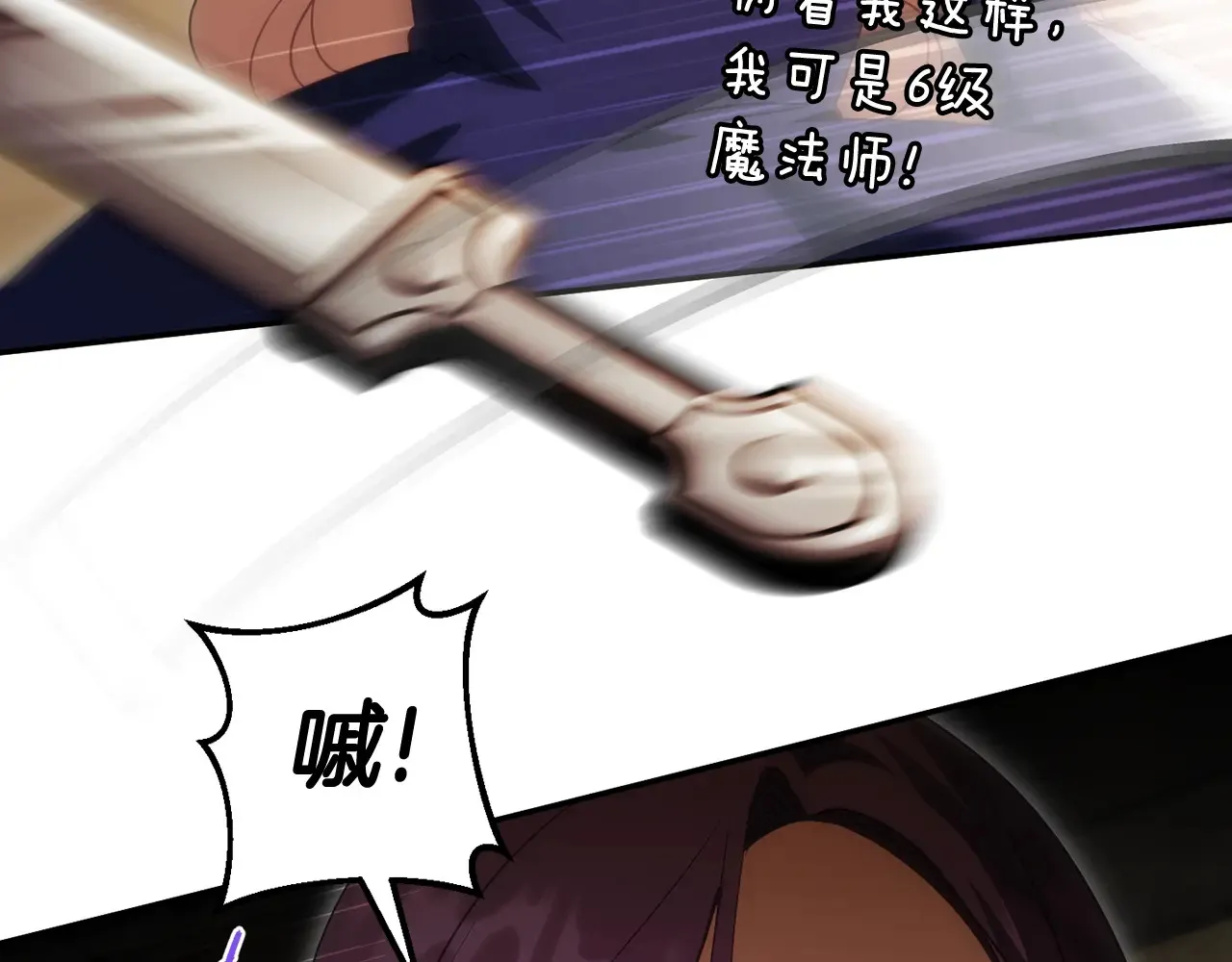第118话 求婚？！146