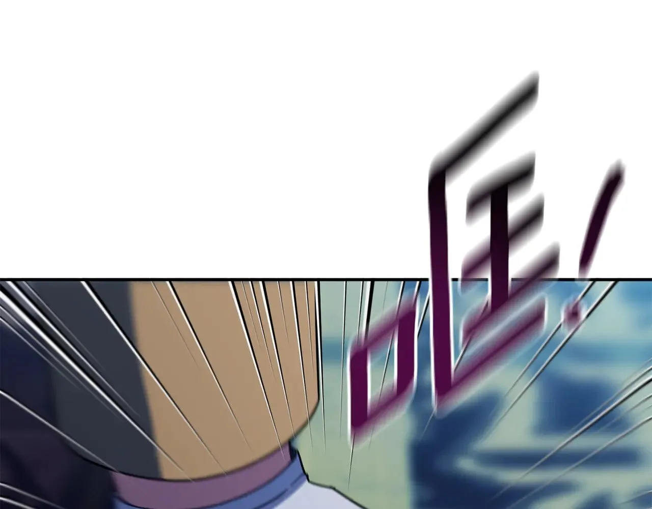 第123话 皇女心动啦84