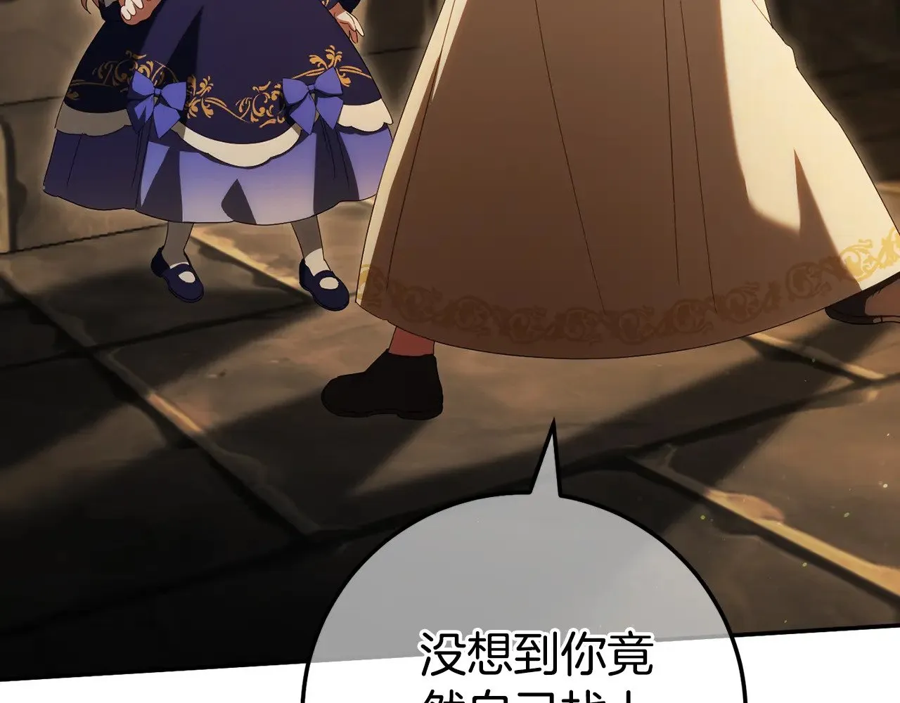 第118话 求婚？！142