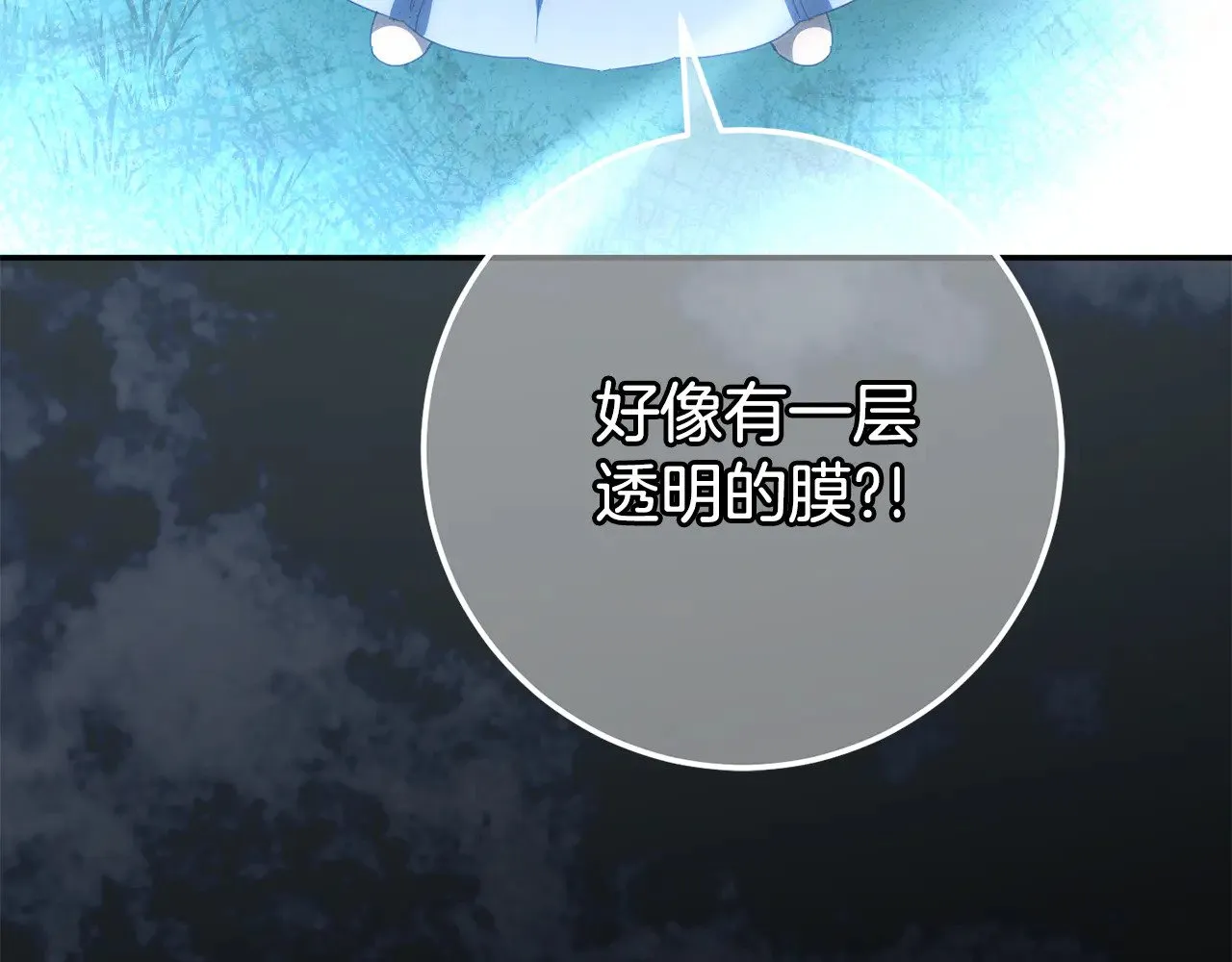 第125话 信念191