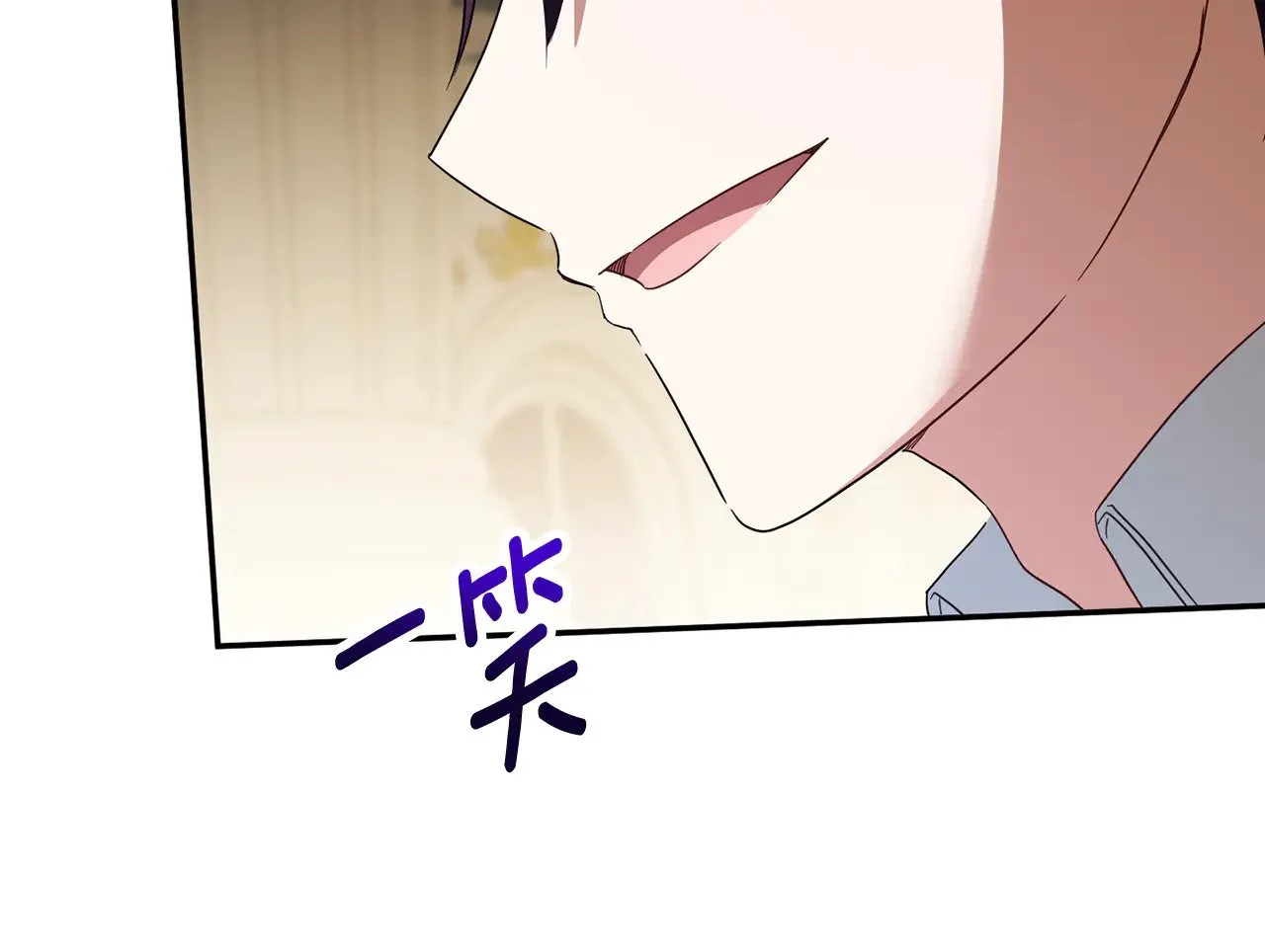第119话 魔力秀175