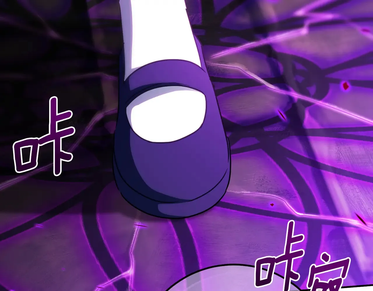 第118话 求婚？！185