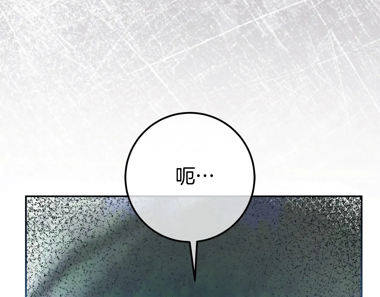 第125话 信念224